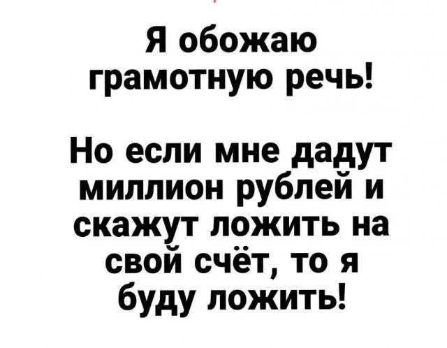 Картинки на кануне Рождества.