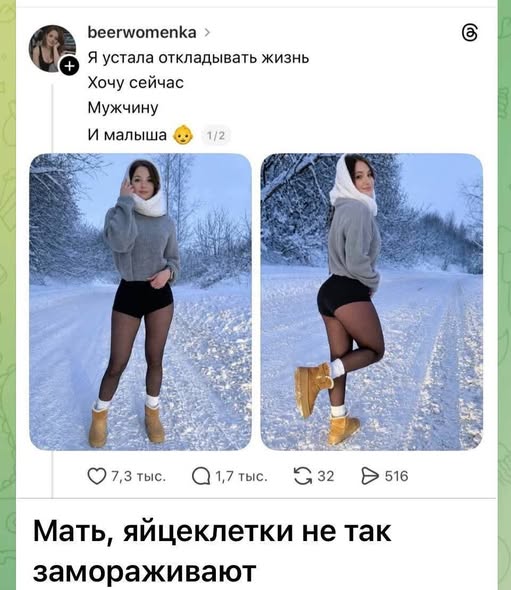 Картинки для деградации 134 (разной степени свежести)