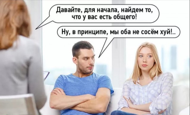 Немного картинок на пятницу
