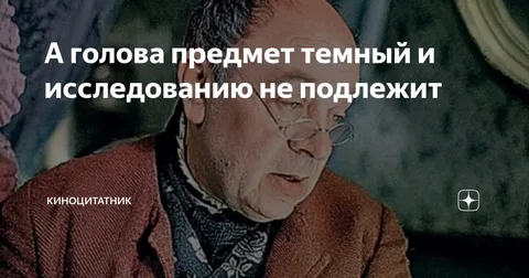 Чем закончилась моя история измены жены