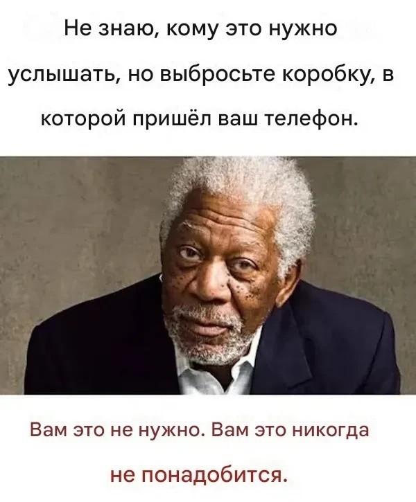 Среды картинки