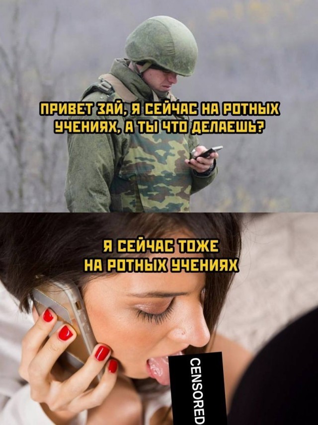 Картинки без критики