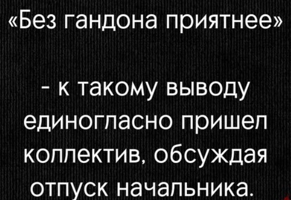 Картинки для деградации 208 (разной степени свежести)