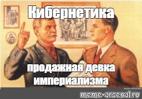 Отрубают интернет — отрубают будущее