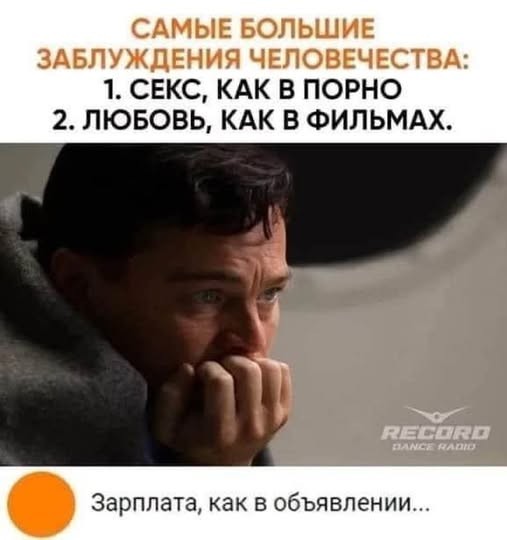 Веселые картинки в пятницу (05.06)