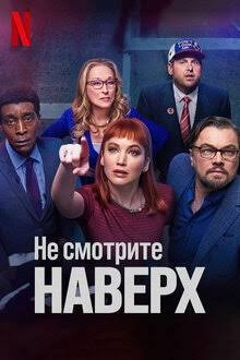 Хочешь решить проблему? Просто не читай о ней