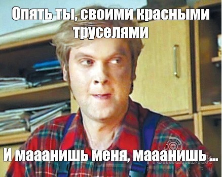 Меня многие спрашивают, как я живу без работы