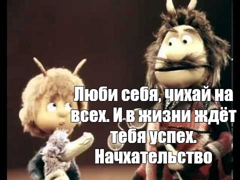Никому ненужные айтишники, дайте всем нужному сварщику совет