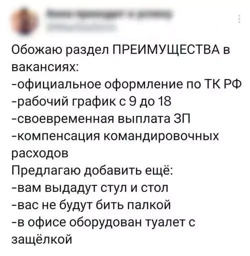 Картиночки, баянчики 15 августа