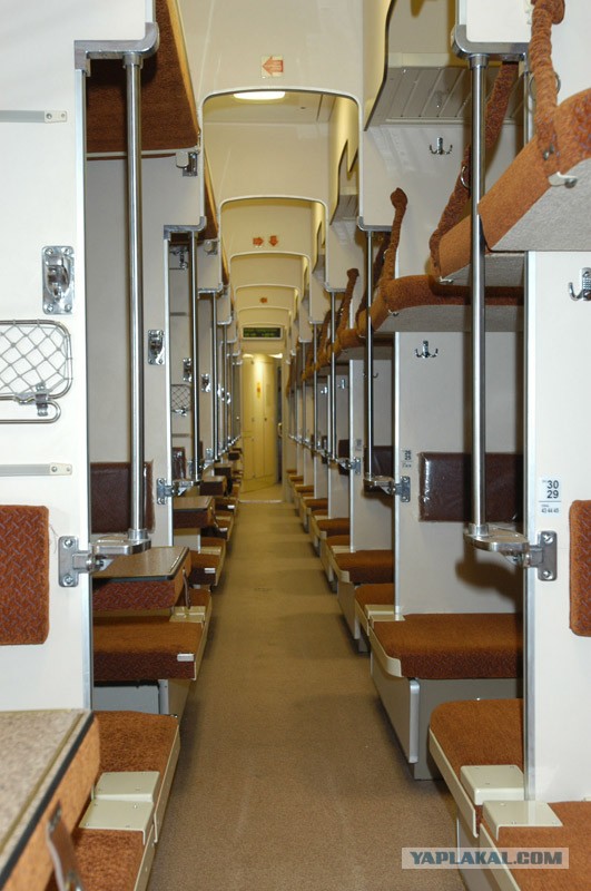 Anonymous vs Якунин