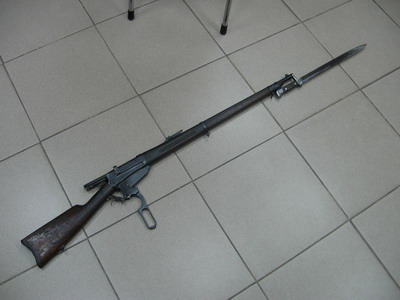 Угадай оружие