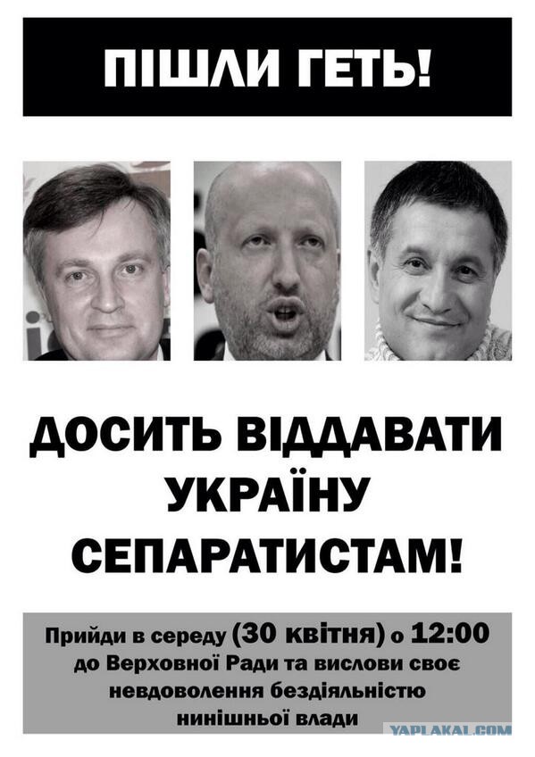 Опять штурм в  Луганске?