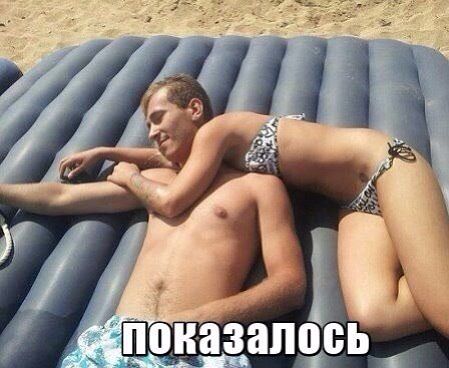 Позитивные картинки и комментарии.
