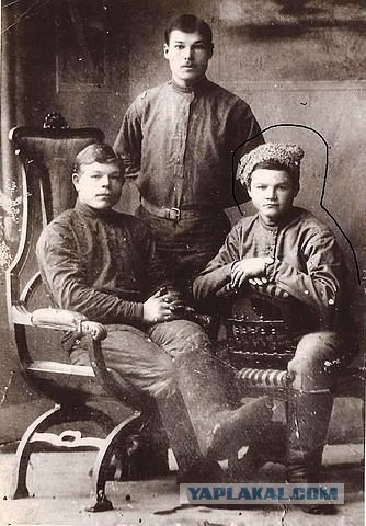 Старые фотки