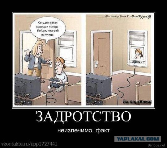 Самое быстрое прохождение Super Mario Bros