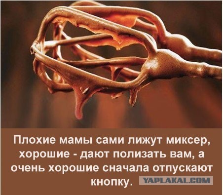 Немного позитива на пятницу.