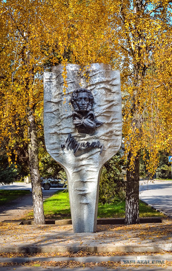 Мой волгодонск рисунок