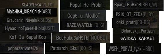 Wargaming 15