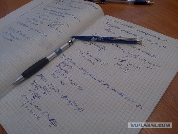 Неинтересные факты ч.2