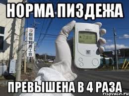 Мое грязное хобби