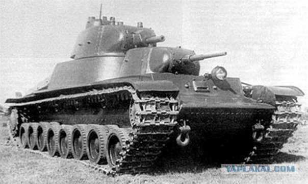 Wargaming 16