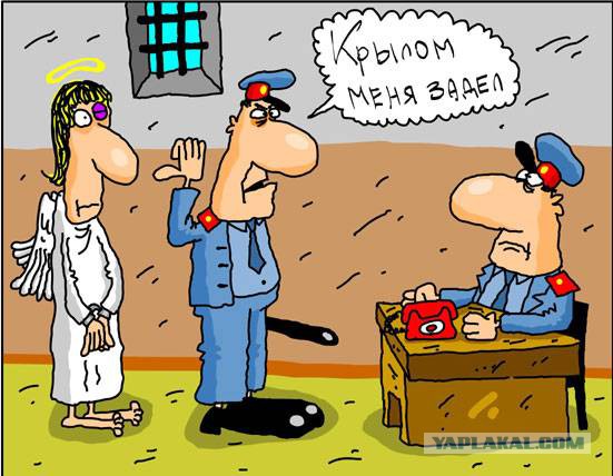 Черный юмор как он есть.