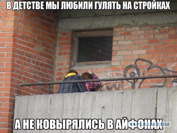 Картинки