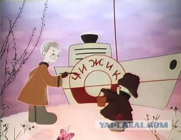 Самые трогательные советские мультфильмы