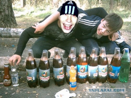 Отфотошопте моё фото