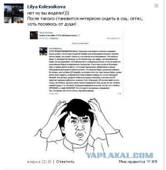 Пришло время расставить точки над i