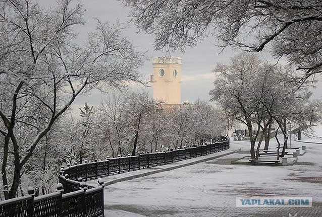Хабаровск