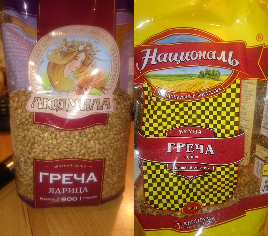 Греча или Гречка?