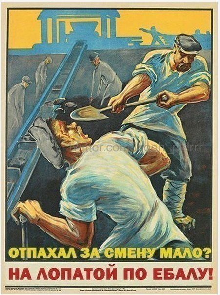Немного картинок с просторов