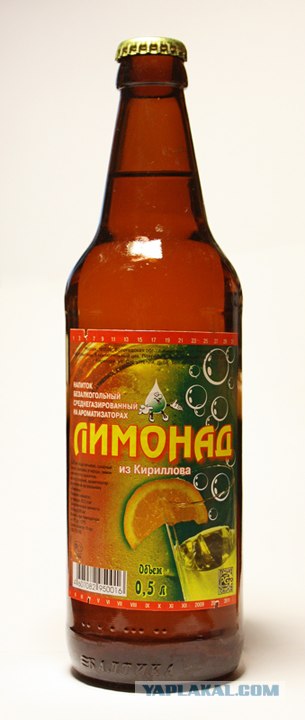 Кто спаивает население Пермского края?