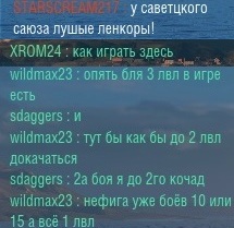 Wargaming 24