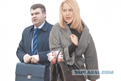 Крым или сыр?