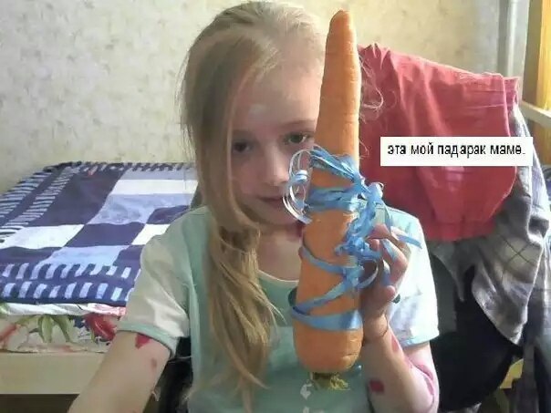 Ужасы и приколы из соцсетей 18+