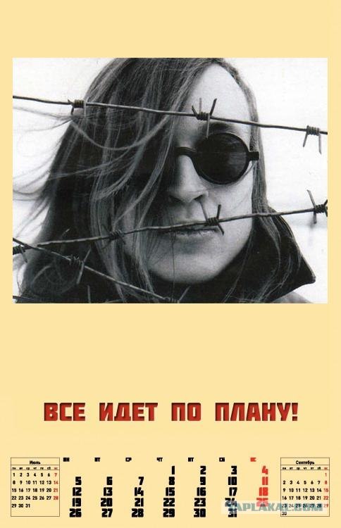 ЖКХ головного мозга