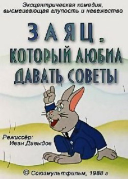 Люди, это не с ЯПа ли?
