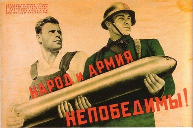 Упадок
