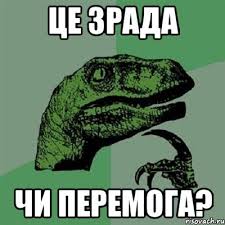 «Южмаш»: конец космической легенды Украины