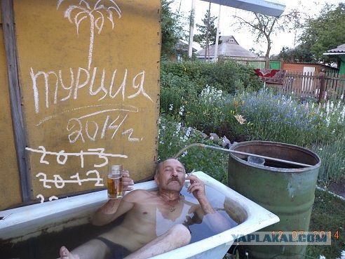 Бытовой трэш из соц. сетей