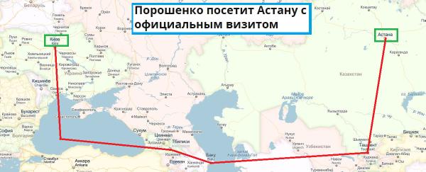 Президент Украины летит в Казахстан в обход России