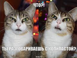 Алкомат