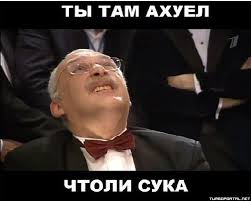 РПЦ просит вернуться к дореволюционным порядкам