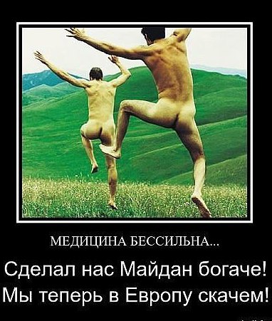 Владимир Путин прибыл в Симферополь