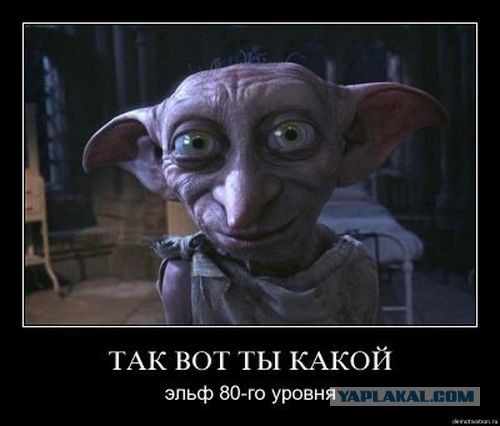 Русские научились путешествовать во времени!