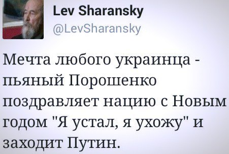 Это Киев детка...