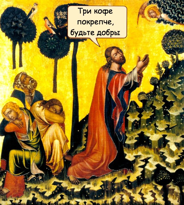 Предновогоднее средневековое веселье