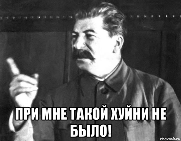 Тройка в аттестате - дорогу в ВУЗ закрыть
